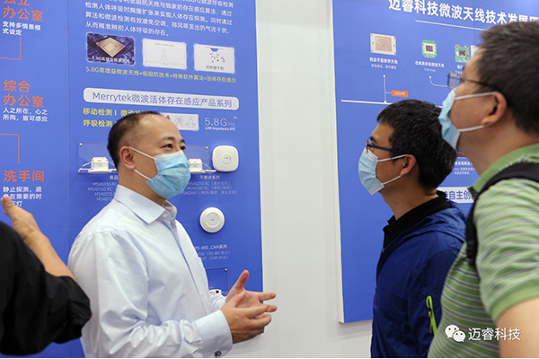 迈睿(Merrytek)1-10V调光驱动电源发展趋势怎样呢? 迈睿(Merrytek)1-10V调光驱动电源发展趋势怎样呢?