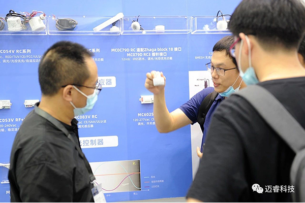 深度分析微波雷达感应开关产品 深度分析微波雷达感应开关产品