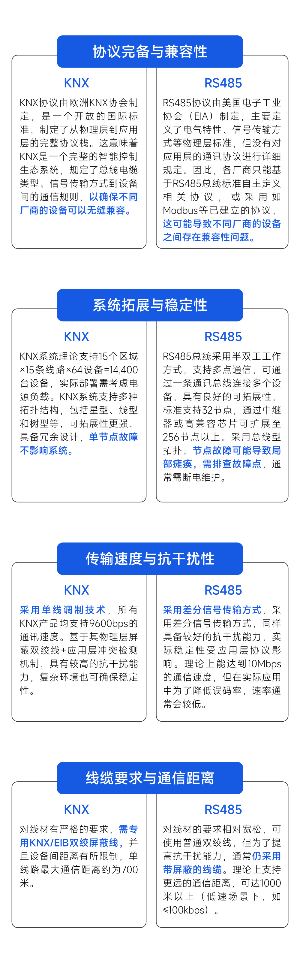 13-2502240SS3c5.jpg