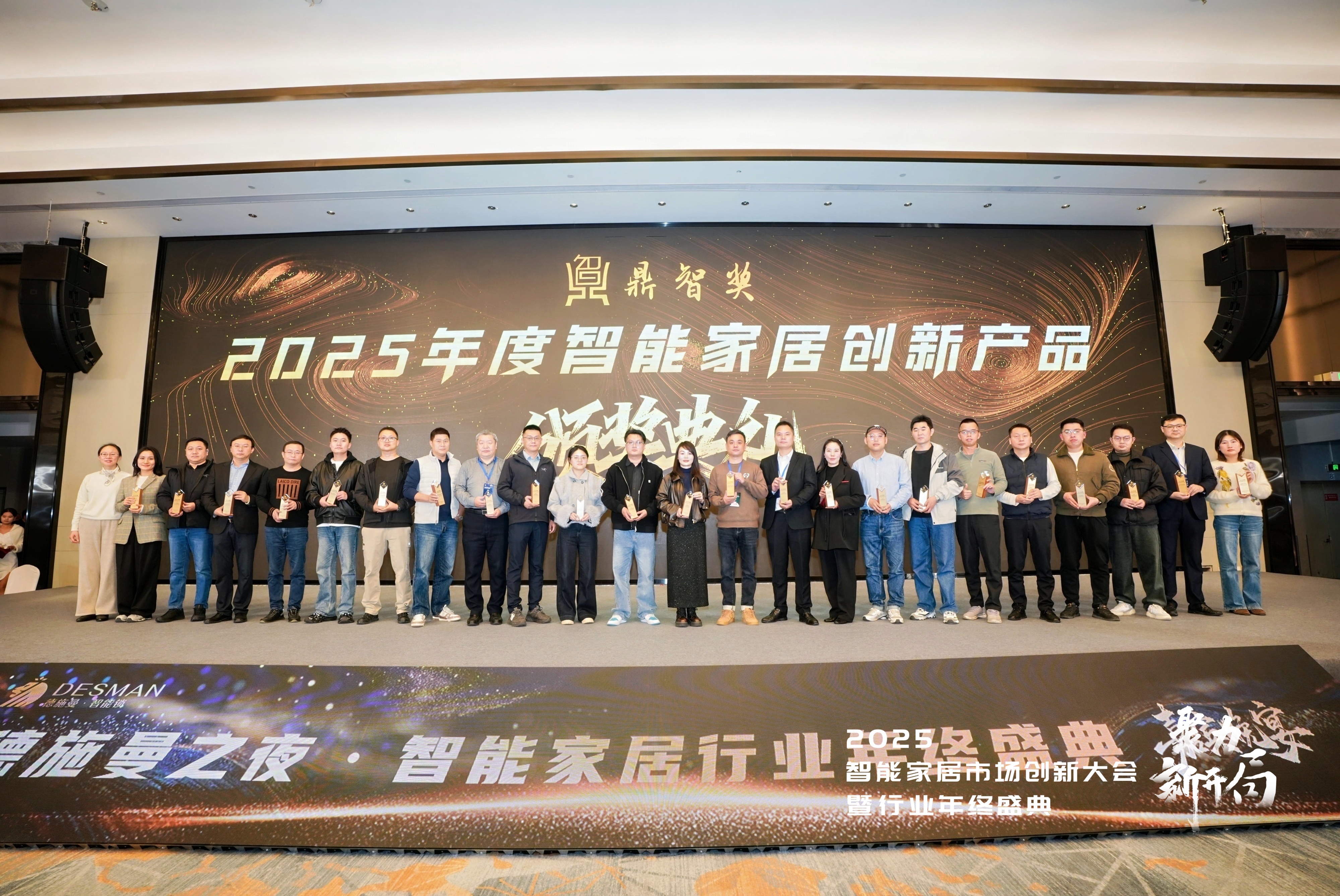 13-251226112P9215.jpg