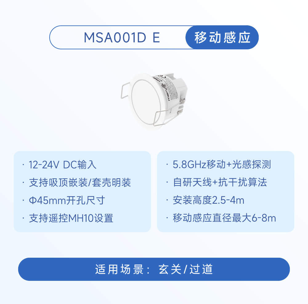 13-260515094632a9.png