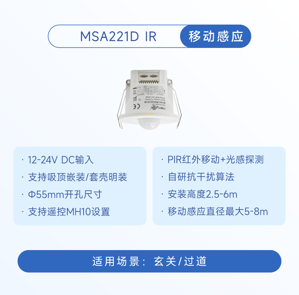 13-260515094G43A.png
