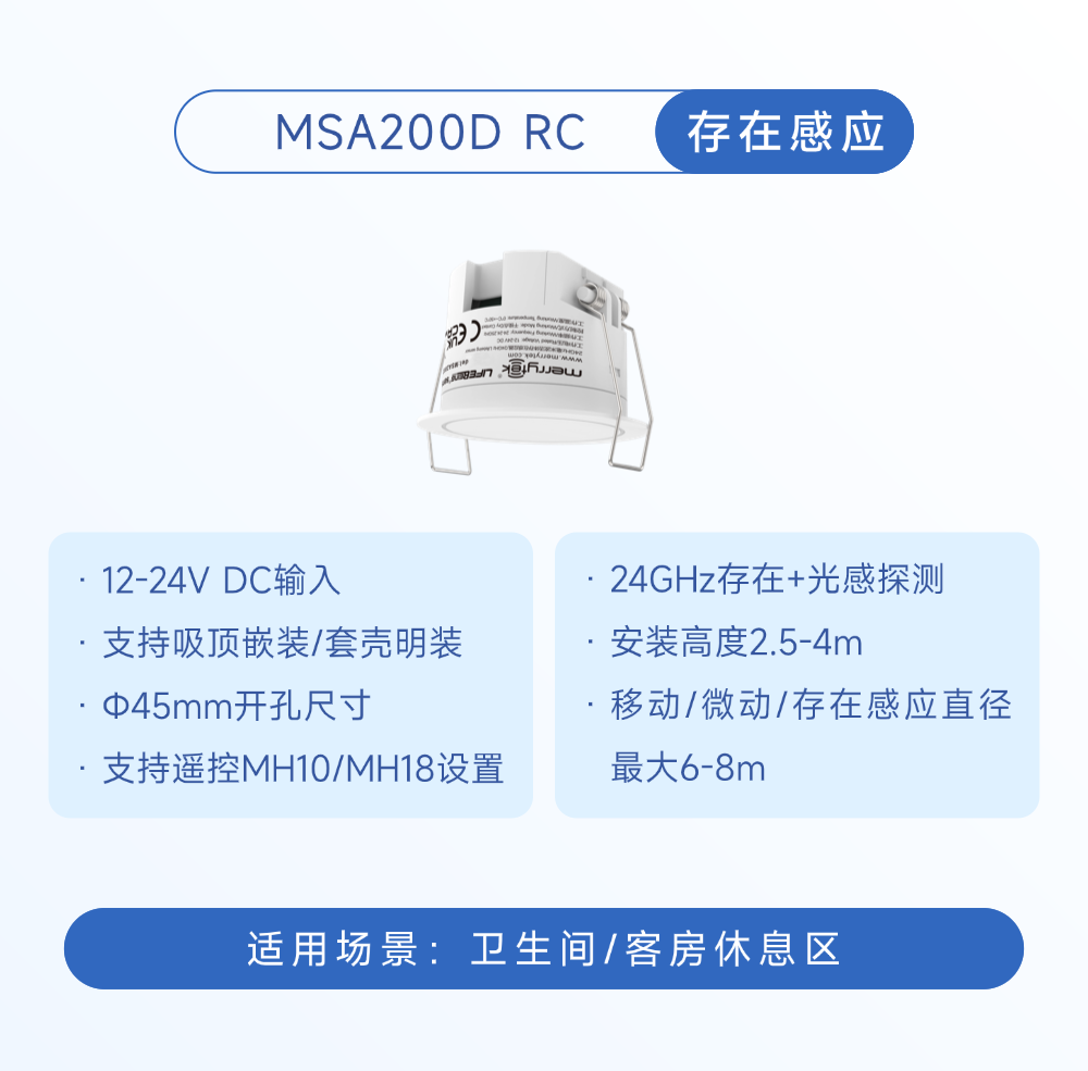 13-260515094Q5524.png